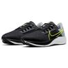 Nike Air Zoom Pegasus 38 Dark Smoke Grey Volt Мужские кроссовки Светло-Дымчато-Серые CW7356-005
