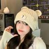 Autumn and Winter Hats for Women Bears with Sweet Ears and Cute Knitted Hats for Students Versatile Ear Protection Hats for Warmth