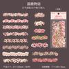 Journal GO 15pcs Long Strip Flower Stickers Scenery Creative Landscrape DIY Hand Made Collage Junk Journal Scrapbook Suppliese