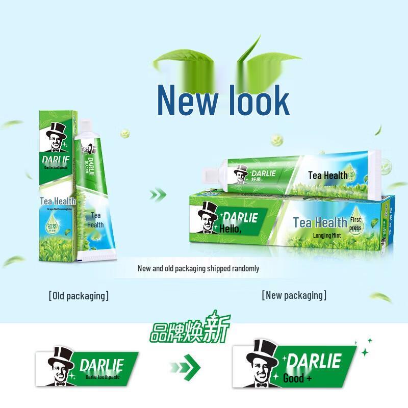 Darlie Tea Care Longjing Mint Toothpaste Twin Pack with Toothbrush