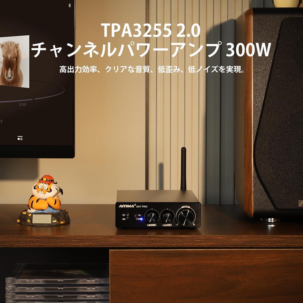 AIYIMA A07 PRO Desktop Amplifier, TPA3255+QCC304X+N5532*5, Bluetooth 5.2, Apt-X HD, 300W*2 Power Amplifier, HiFi Audio, Desktop Amplifier