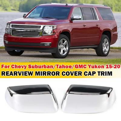 Для Chevy Tahoe Suburban GMC Yukon XL 2015- Автомобильные сменные накладки на зеркала заднего вида и боковые зеркала, накладки на крылья, внешние накладки, аксессуары