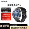 Honor Умные часы Watch 5 Pro (Китайская версия)