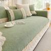 Cream Style Sofa Cushion Four Seasons Universal French Skirt Sofa Cover Simple Non-Slip Chenille Seat Cushion Cover Towel