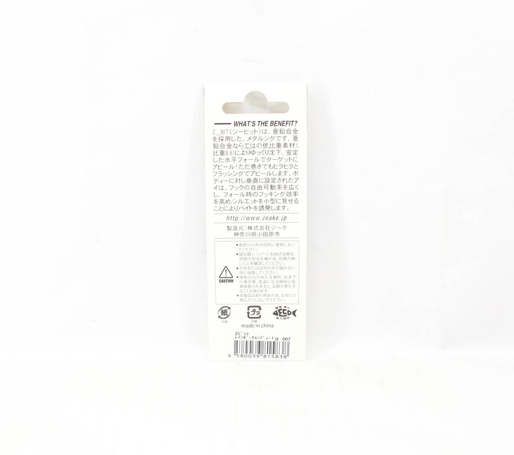 Zeake Металлический джиг Z Bit 1 грамм 07 (5838)