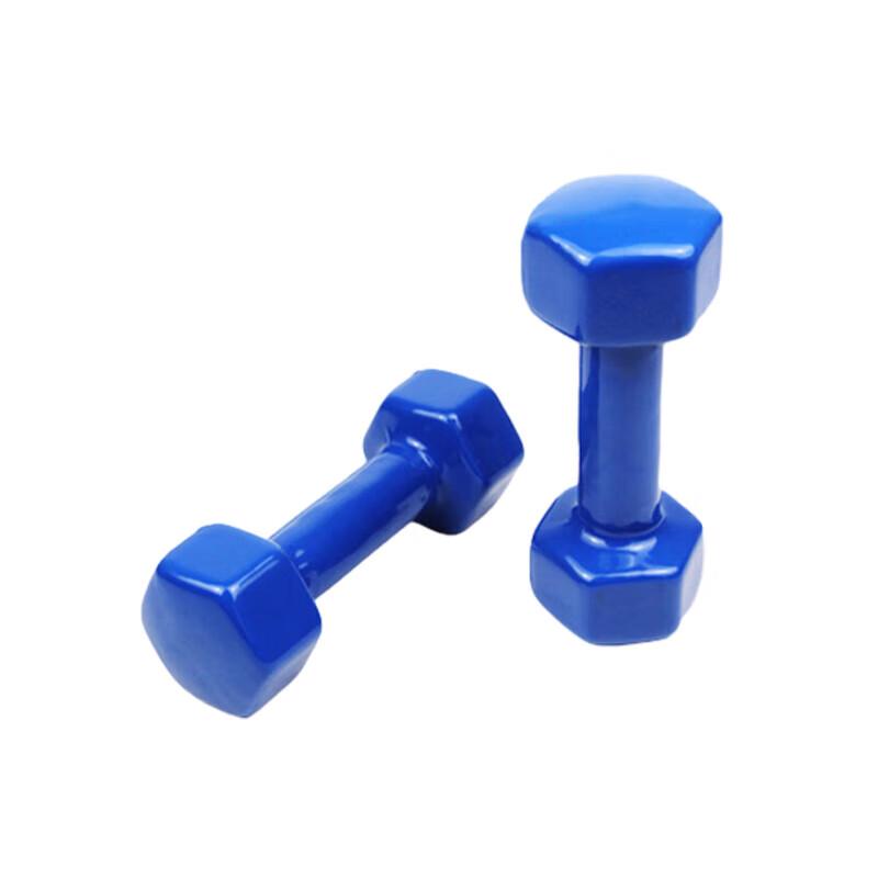 Yimai Colorful Coated Dumbbells