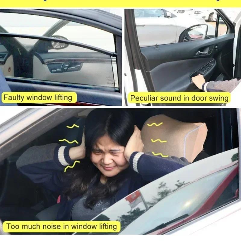 120 мл смазка для окон, резиновая полоска для подъема стекол дверей автомобиля, смягчающее средство для уплотнений ремней, средство для автоматического обслуживания, устраняющее шум, спрей
