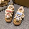 Non-slip and Wear-resistant Fleece Warm-soled Cotton Shoes for Women's 2025 Autumn and Winter New Cute Cartoon Thick-soled Heightening Fluffy Shoes
