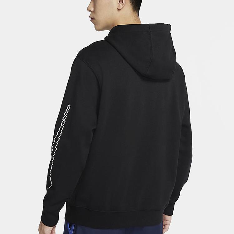 Nike Sportswear Club Fleece Pullover Hoodie Men Tops Black DD5886-010