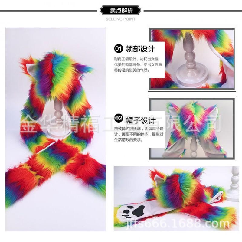 Winter Faux Fur Animal Hat Scarf Gloves 3-in-1 5-Color Striped Party Women Men