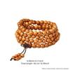 Mount Putuo Wild Peach Wood Prayer Beads, Car Accessories Auto Hanging Charm, Multi-Wrap Bracelet