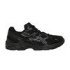 Gel-1130 Черный Графитовый Серый