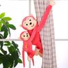 Обезьянка плюшевая игрушка подвесная кукла обезьяна мягкая игрушка с пряжкой-кольцом длиннорукая обезьяна украшение для дома оконная обезьяна подвеска игрушка подарок для малыша