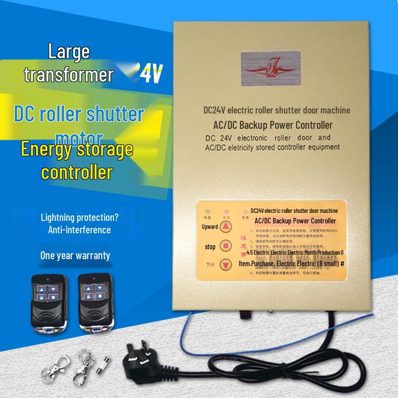 Electric Rolling Shutter Controller with DC24V Remote Control & Backup Power Supply for Garage Doors