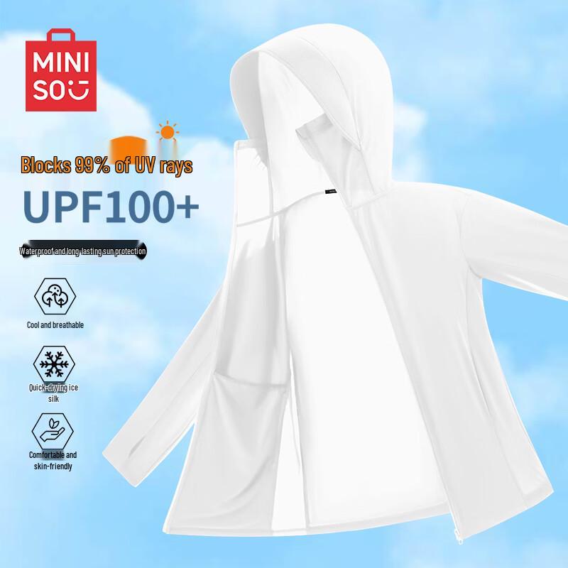 MINISO Мужская худи с защитой от солнца UPF100+ из ледяного шелка