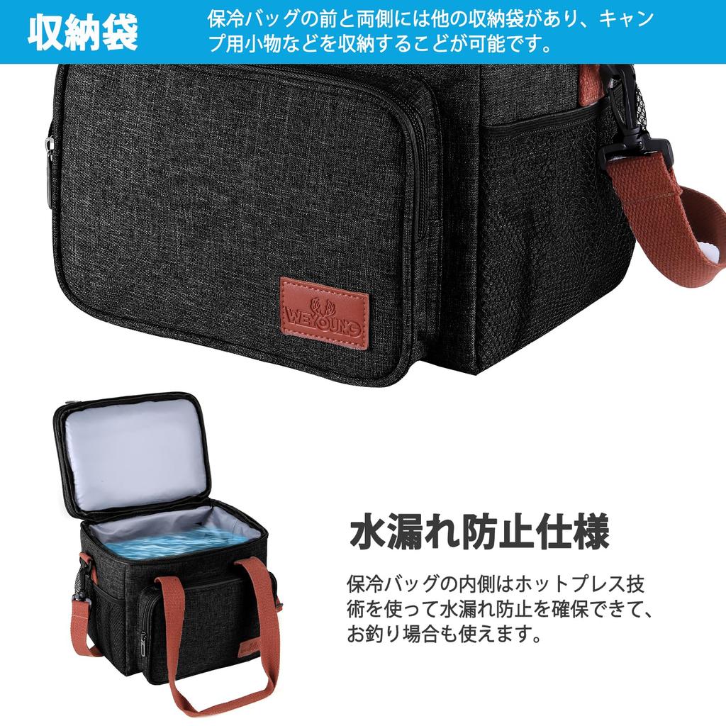 JIYUNII Кулер-холодильник Двойной 3-слойный Термоизоляционный Холодное хранение Складной для переноски в руке или через плечо Хранение ланч-бокса Сакура