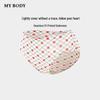 Mybody Cute Seamless Printed Triangle Underwear