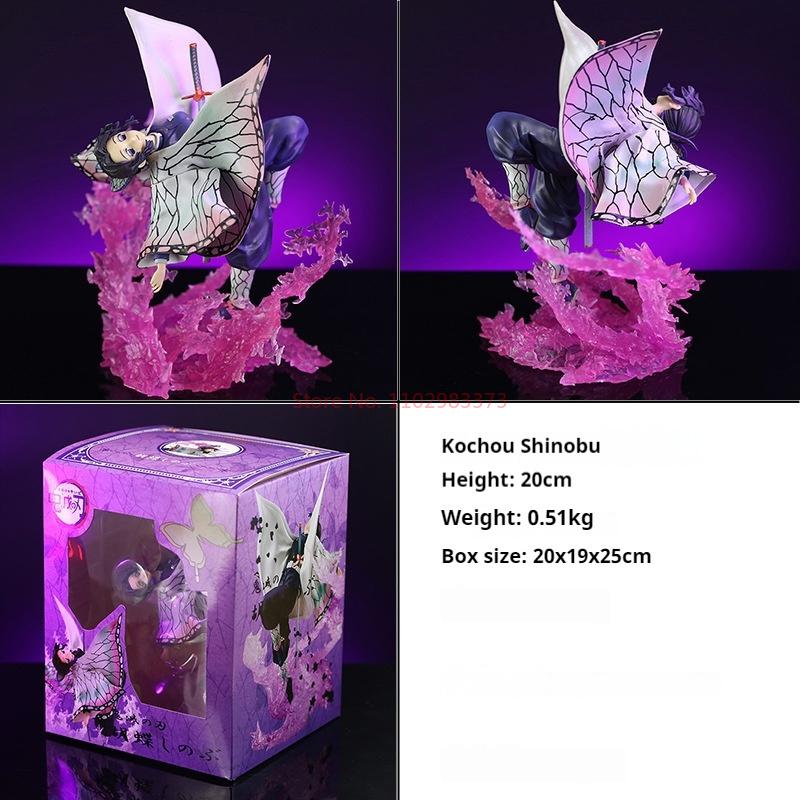 20 см Клинок, рассекающий демонов Кочо Шинобу Танец бабочки Аниме Фигурка Модель Статуэтка Коллекция для мальчиков Настольное украшение Орнамент Игрушки Подарок
