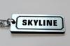 Акриловый оригинальный брелок Skyline с двойным кольцом для GTR R32 R33 R34 R35 DR30 V37 400 Япония и Поздние запчасти A-429-2 Серебристый/Черный (Ранние модели)