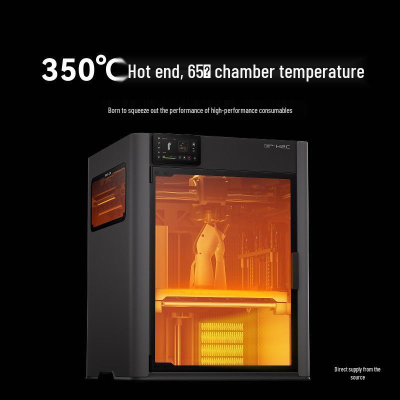 3D-принтер Tuzhu H2C Vortek System 7 с хотендом - Рекомендовано Ло Юнхао на Праздник Весны