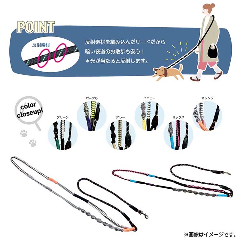 Maruwa Boeki Наплечный свинец Оранжевый x x 160 Размер Прибл.. 2.5 2.5 (при использовании) 4009177-06