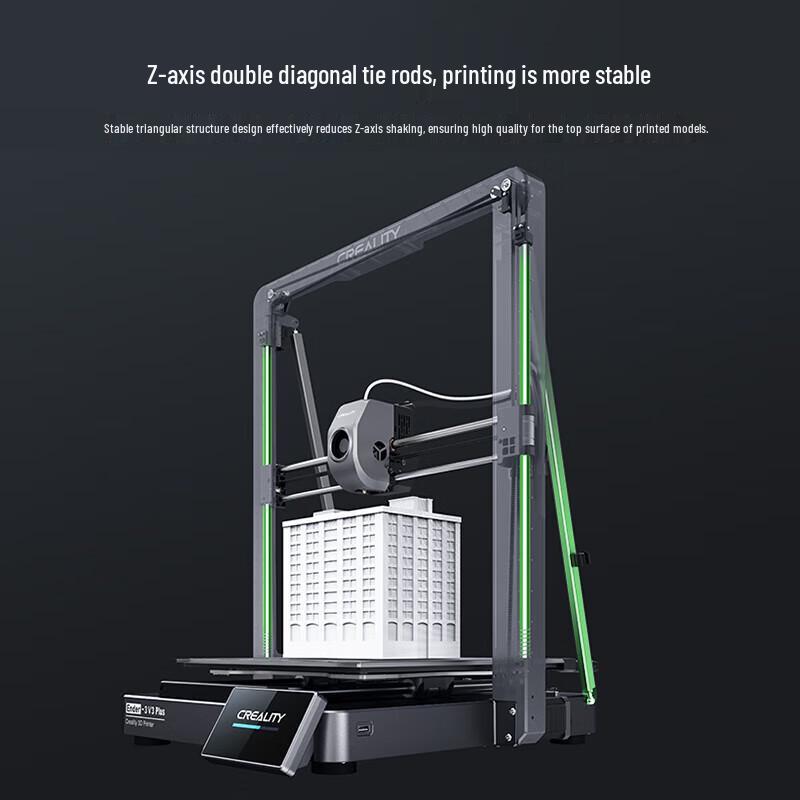 Creality Ender-3 V3 Plus 3D Printer CN plug (adapter included)