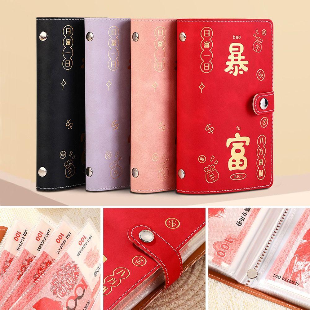 Экономьте деньги 100 конвертов Экономия денег Вызов PU Экономия Вызовы Листы Пары