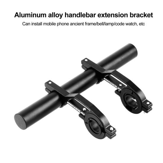 Aluminum Alloy Bicycle Handlebar Extender Quick Installation Handlebar Extension Bracket for Bike Light Phone Code Handlebar Cross Bar