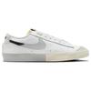 Nike Blazer Low '77 Split White Black Sneakers Skateboard Shoes DZ2544-100