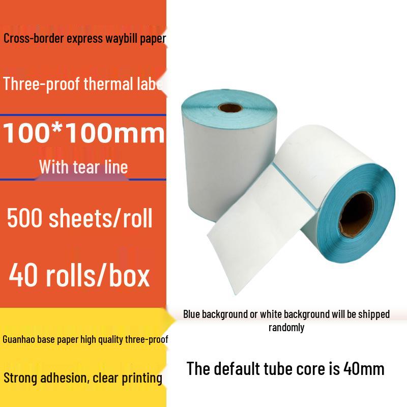Spot Three-Proof Self-Adhesive Thermal Label Paper for Barcode Printing (100x100mm)