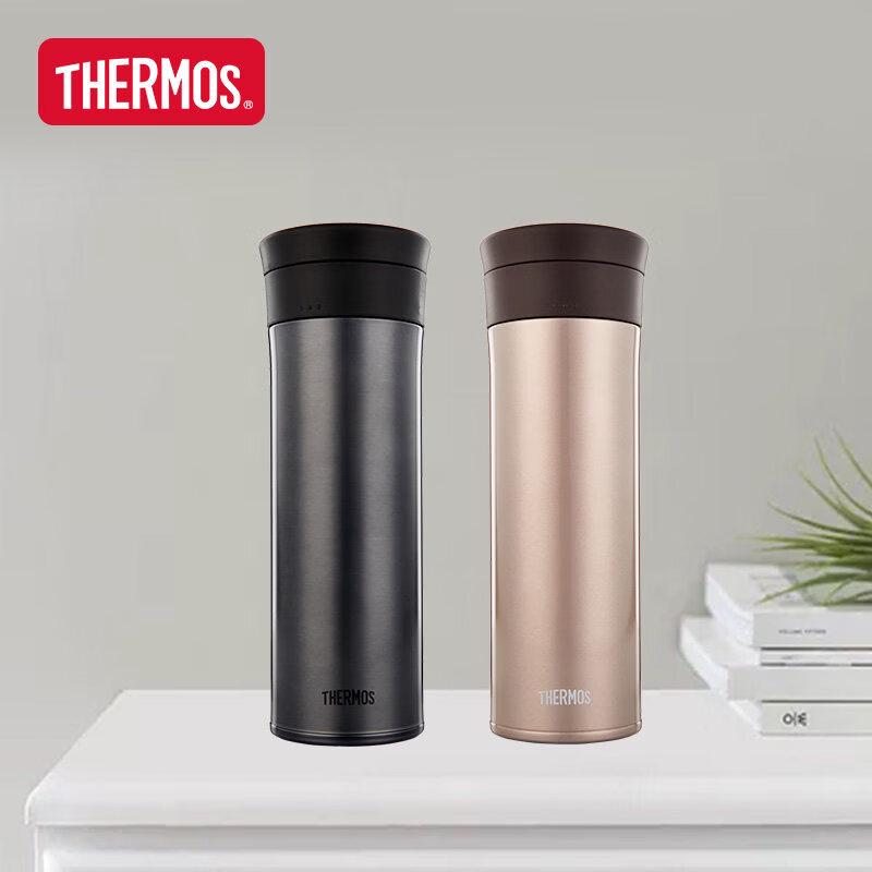 Thermos TCMA 550 Insulated Stainless Steel Water Bottle