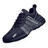 New Casual Bag-soled Men's Sports Shoes, Single Cotton, the Same Trendy Outdoor Running Shoes, Fashionable and Breathable Men's Shoes