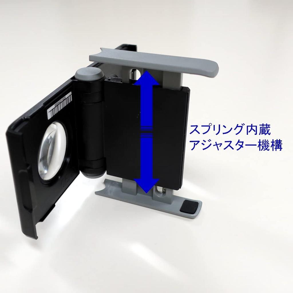 VREZ Virtual Reality Мобильный телефон/Смартфон/Карманный/VR/Очки/Очки/3D-очки/360/VR3D/Компактный/Складной/Стереоскопическое видео/Легкий