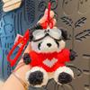 Cartoon Curly Teddy Bear Bag Pendant Creative Mobile Phone Case Accessories Accessories Doll Doll Bag Charm