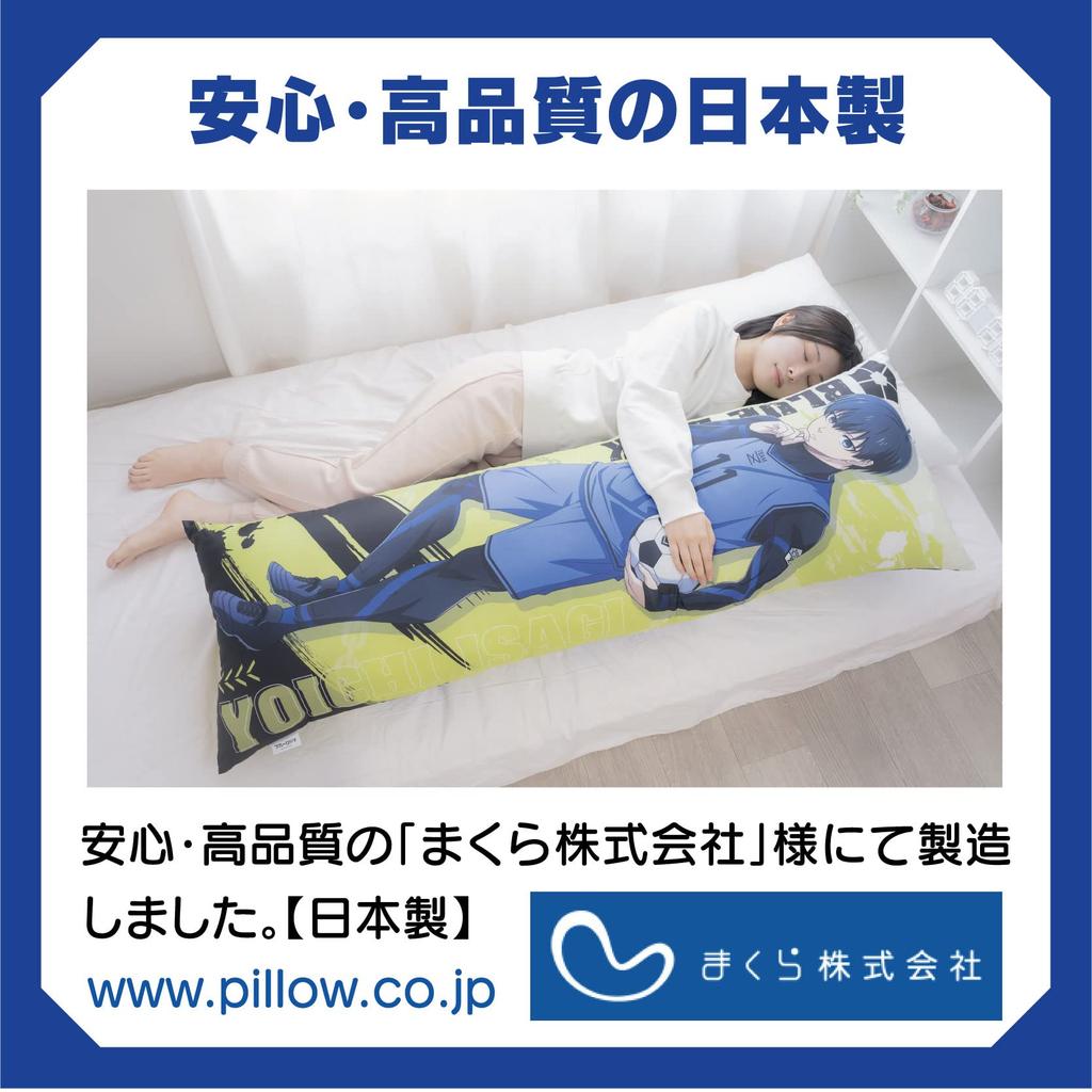 TV Anime Character Pillow Dakimakura “Blue Rock” (Kiyoshi Seiichi)