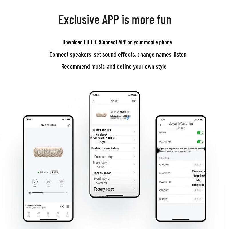 EDIFIER M203 Portable Wireless Bluetooth Speaker