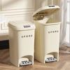Kitchen Trash Can Living Room Garbage with Lid Large Capacity Foot Pedal Waste Basket Bathroom Trash Can Paper Basket Box