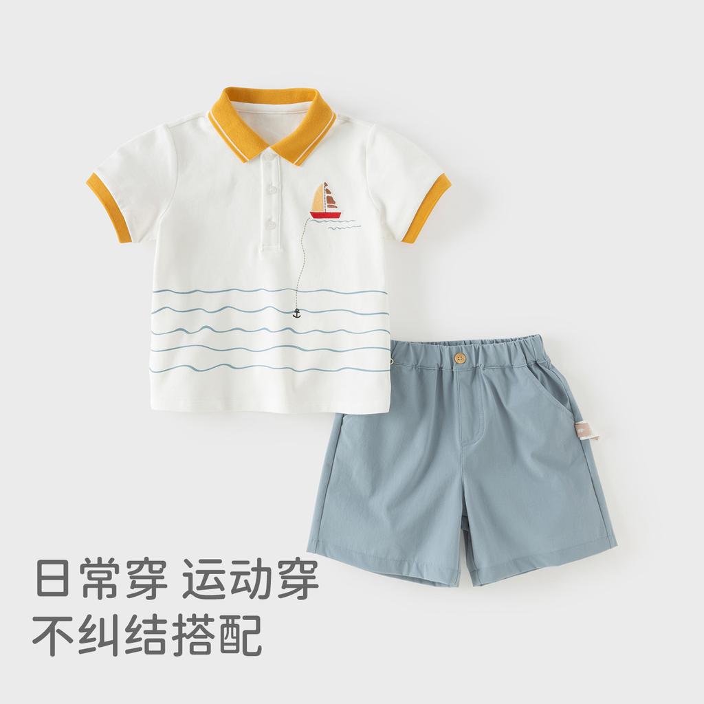 David Bella Boys' Cool Set Summer New Collection Children's Thin Moisture Absorbing Quick Drying Short Sleeve Two Piece Pants Set