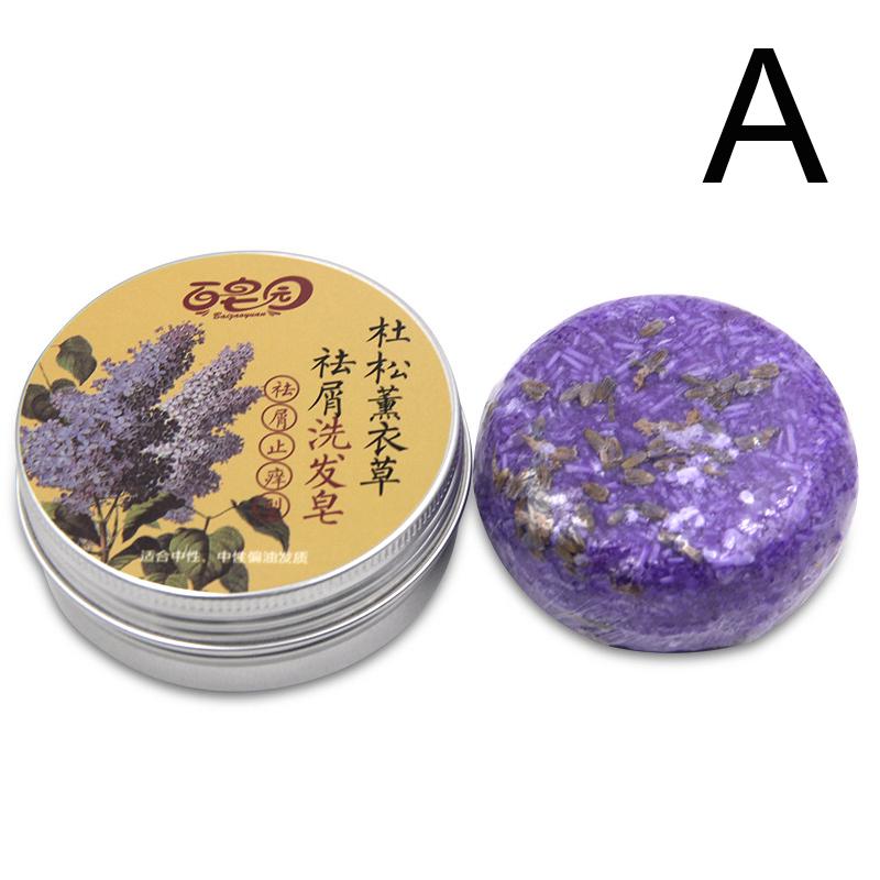 Anti-Dandruff Moisturizing Hair Soap Fragrance Smooth Solid Shampoo