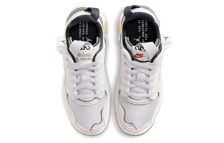 Jordan MA2 Opti Yellow Женский CW5992-002