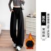 Узкая версия широких брюк женские новые осенние серые свободные прямые спортивные штаны повседневные маленькие спортивные штаны-сабли