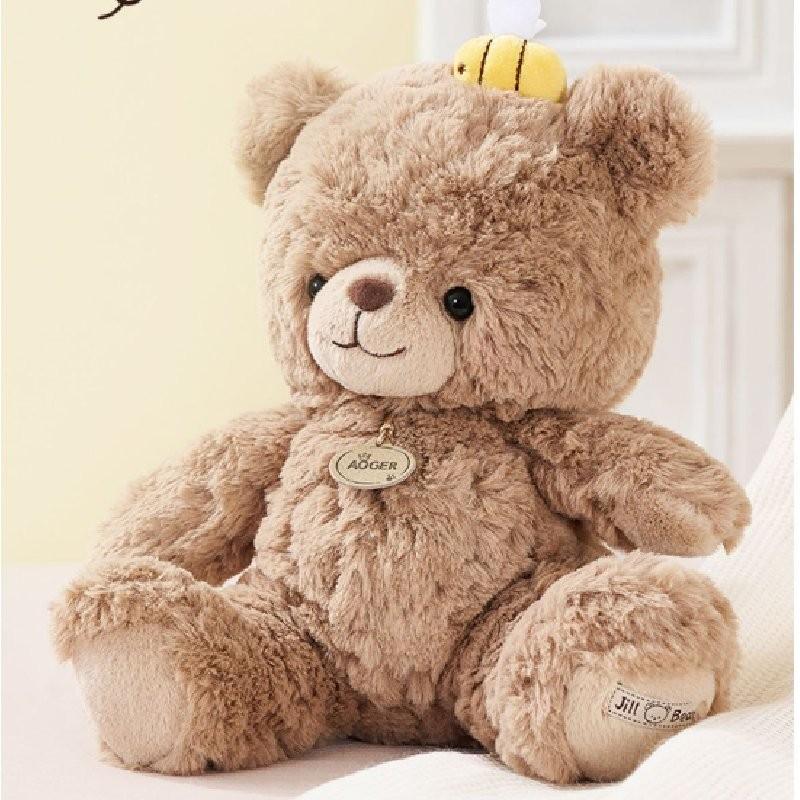 Adorable 23cm Plush Toy Cute Jill Bear Stuffed Animal For Kids Birthday Gift