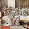Чехлы на подушки с вышивкой в стиле 2D Vintage Floral, узор для чехла на подушку, подходит для дивана, спальни, автомобильной подушки