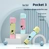 Силиконовый защитный чехол DJI Pocket 3 для стабилизатора Osmo Pocket - Цвет макарон