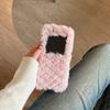 Плюшевый чехол для Samsung Galaxy Z Flip 5 4 3 5G, креативный пушистый силиконовый чехол для телефона в форме бриллианта, противоударный