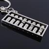 Stylish Cute Shape Pendent Mobilizable Model Ancient Simulation Abacus Keyfob Keyring Gift Keychain