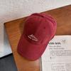 Wide Brim Baseball Cap Female Summer Thin Face Small Hip Hop Letter Cap Versatile Soft Top Sunshade Casual Hat