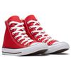 New Converse Chuck Taylor All Star 'Bright Red' 101013