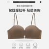 Sexy gathering without traces, the new model is large, anti-sagging, non-slip, and beautiful back bra cover -