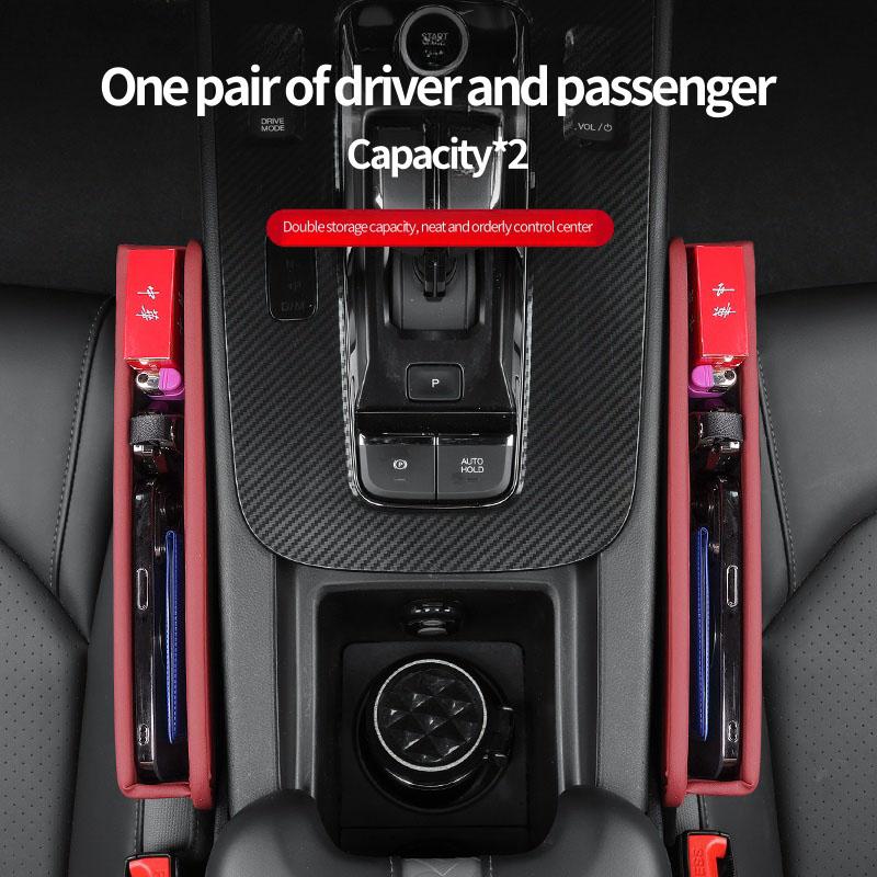 ALC1 For Citroen Leather Car Seat Gap Storage Bag Console Side Seat Plug Filler C4 C3 C5 Aircross VTS C4L DS3 DS4 DS5 Grand Berlingo